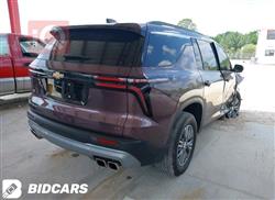 شيفروليه ترافرس